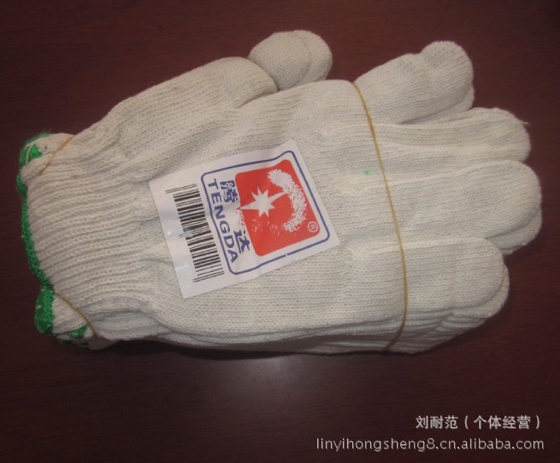 梅宇仪器：解析其在环保监测行业的卓越表现
